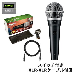 �y15���̓G���g���[�ł����P5�{�zSHURE PGA48-XLR-J �_�C�i�~�b�N�}�C�N �{�[�J���}�C�N [XLR�P�[�u���t��] �V���A �y�������K�i�z