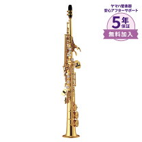 楽天市場】ヤマハ ソプラノサックス ネックの通販
