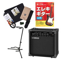 楽天市場】エレキギター アンプ セットの通販