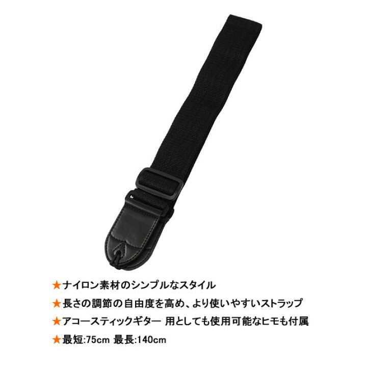 楽天市場】エレキギター用 ヤマハアンプ＆教則本＆スタンド 