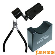ギター用 弦交換 便利ツールセット 【ストリングカッター・ペグワインダー・ネックピロウ】【WEBSHOP限定】