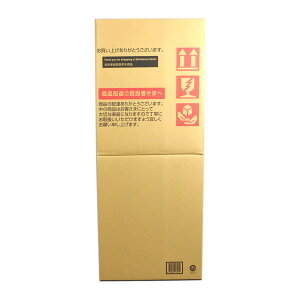 y AR[XeBbNM^[p NVbNM^[p _{[ 118.6cm x 47.7cm x s20cm  z  n[hP[XE\tgP[XΉ
