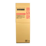 島村楽器 エレキギター用 エレキベース用 ダンボール 高さ128.1cm(110cm) x 幅45.7cm x 奥行き16.2cm 梱…