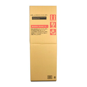 y GLM^[p GLx[Xp _{[ 128.1cm(110cm) x 45.7cm x s16.2cm  z  n[hP[XE\tgP[XΉ ύX\