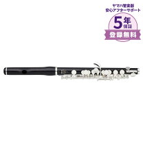 楽天市場】yamaha ypc－32 ピッコロの通販