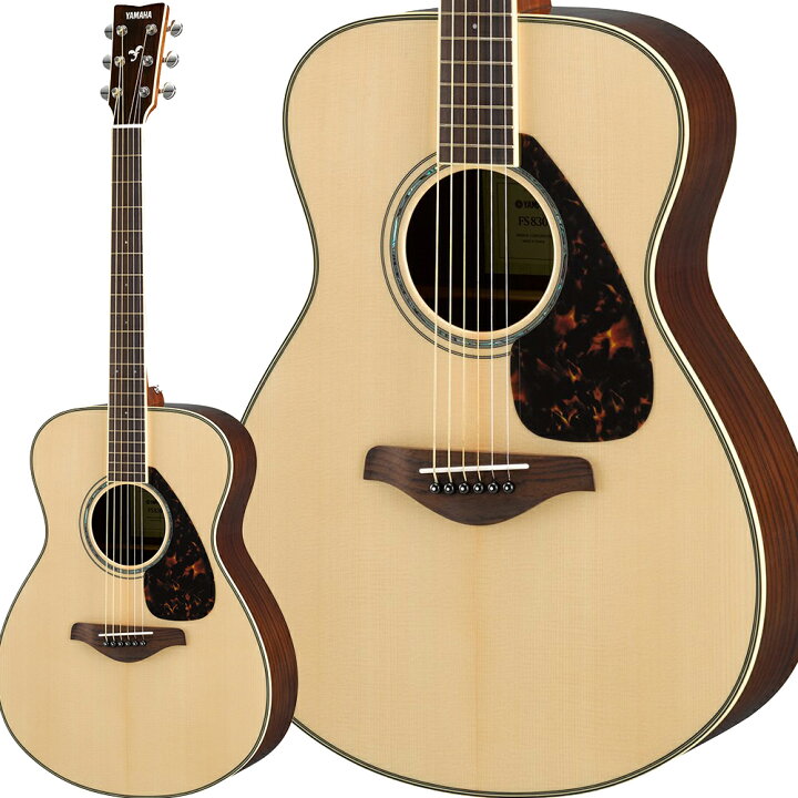 楽天市場】YAMAHA FS830 NT (ナチュラル) アコースティックギター 