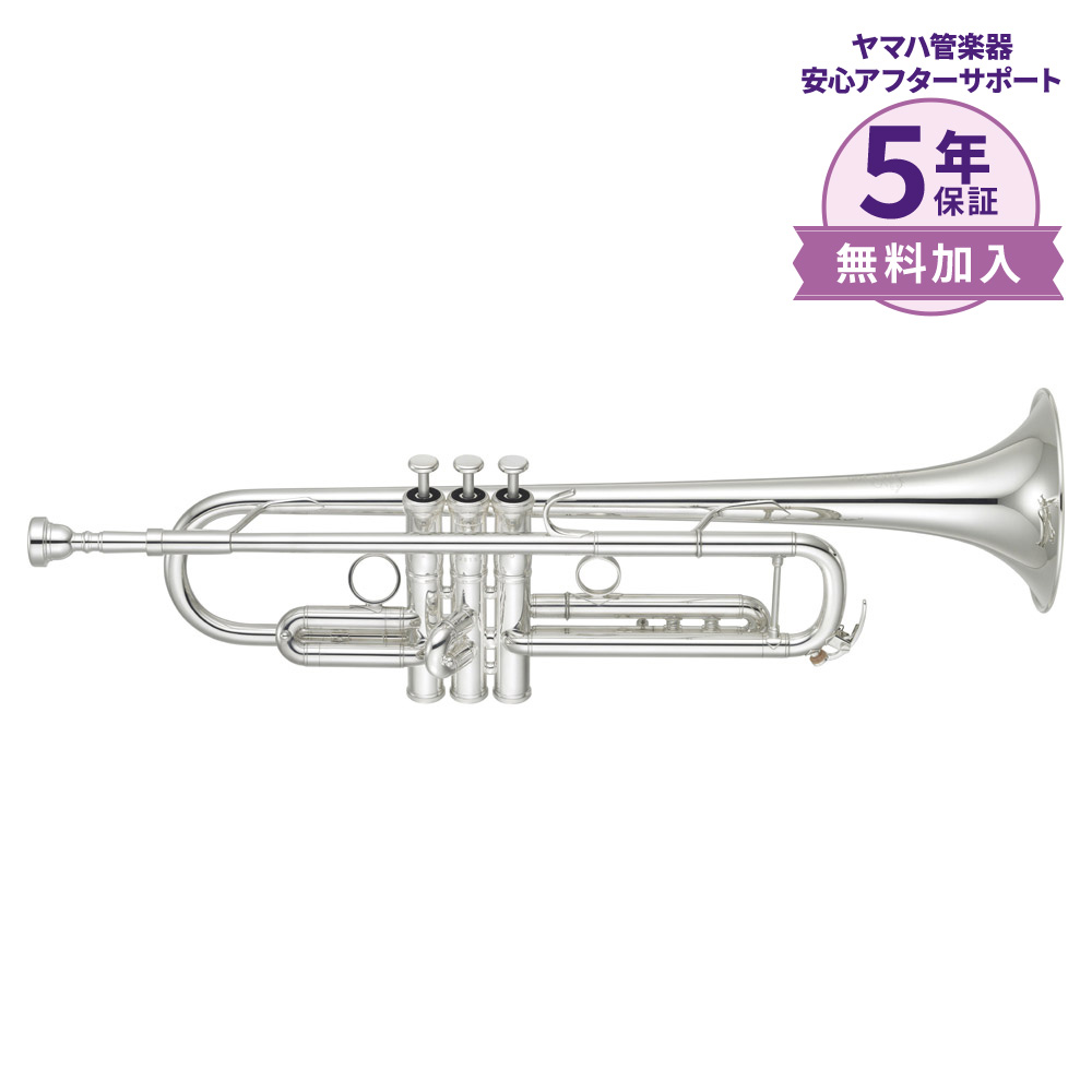 百貨店百貨店 YAMAHA YTR-8335RS 銀メッキ仕上げ B♭ トランペット 金管楽器