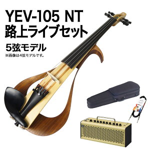 �y�}���\�����Ԓ� �G���g���[�ł���P5�{�zYAMAHA YEV105 NT �H�ド�C�u�Z�b�g �G���N�g���b�N�o�C�I���� �y5�����f���z ���}�n