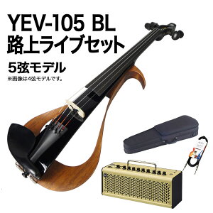�y�}���\�����Ԓ� �G���g���[�ł���P5�{�zYAMAHA YEV105 BL �H�ド�C�u�Z�b�g �G���N�g���b�N�o�C�I���� �y5�����f���z ���}�n