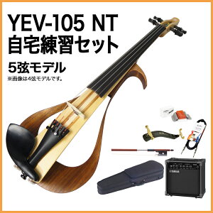 �y�}���\�����Ԓ� �G���g���[�ł���P5�{�zYAMAHA YEV105 NT ������K�Z�b�g �G���N�g���b�N�o�C�I���� �y5�����f���z ���}�n