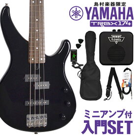 YAMAHA TRBX174 BLK ミニアンプセット ベース 初心者 セット ヤマハ 【WEBSHOP限定】