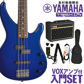 YAMAHA TRBX174 DBM VOXアンプセット ベース 初心者 セット ヤマハ 【WEBSHOP限定】