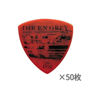 ESP PA-DD08-TOUR14GAUZE 50Zbg sbN C[GXs[