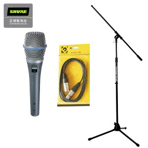 SHURE BETA87AX �R���f���T�[�}�C�N�Z�b�g ( �}�C�N + �P�[�u�� + �X�^���h ) 3�_�Z�b�g �V���A �y�������K�i�z