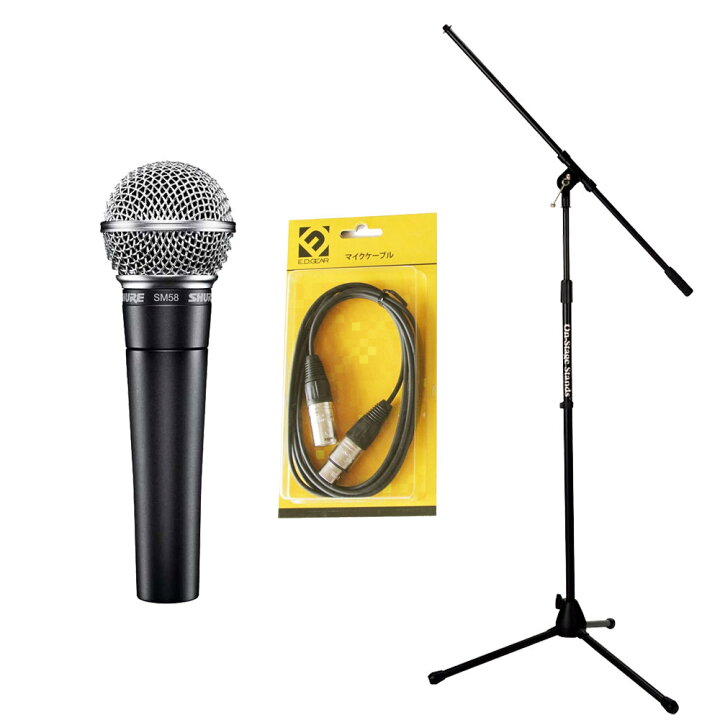 楽天市場】SHURE SM58LCE ミニコンサート 弾き語りダイナミックマイク 