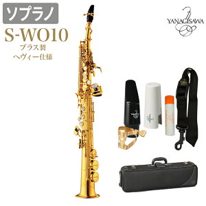 YANAGISAWA S-WO10 \vmTbNX uX wB[dl ylbN2{tz iMT SWO10 WO10yWViz