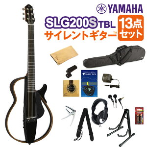 �y5����10���̓G���g���[�ł����P5�{�z YAMAHA SLG200S TBL (�g�����X���[�Z���g�u���b�N) �T�C�����g�M�^�[13�_�Z�b�g �A�R�[�X�e�B�b�N�M�^�[ ���}�n �y���S�҃Z�b�g�z�yWEBSHOP����z