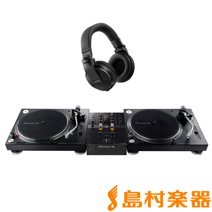 楽天市場】Pioneer DJ PLX-500-K + DJM-250MK2(ミキサー) + HDJ-X5-K 