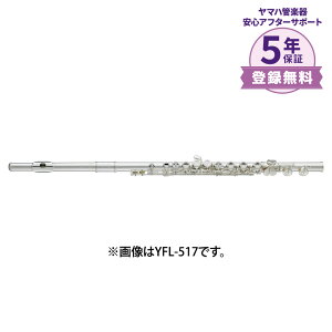 �y5�N�ۏ؁z�y���t�y�蒠�v���[���g��z YAMAHA YFL-577 �t���[�g �y�I�t�Z�b�g�����O�L�C�AE���J�t���z ���}�n YFL577