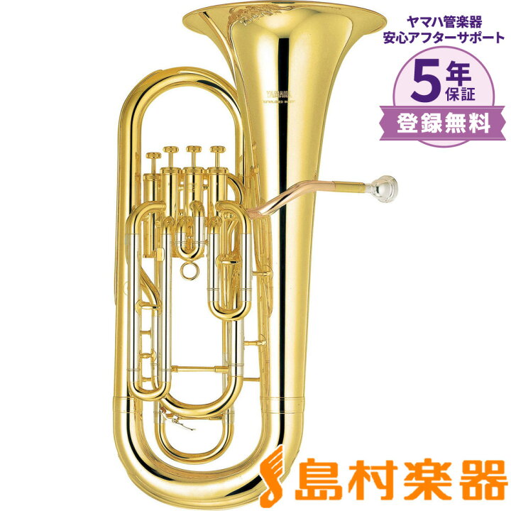 楽天市場】【5日と10日はエントリーでさらにP5倍】【5年保証】【吹奏楽 