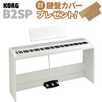 楽天市場】korg b1 ペダルの通販