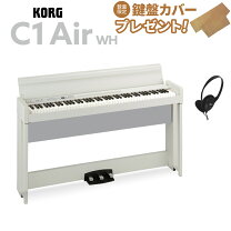 楽天市場】korg 電子ピアノ b1 wh 88鍵 ホワイトの通販