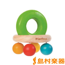 PLANTOYS ベルラトル プラントイ