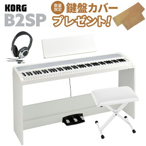 コルグ b1の通販・価格比較 - 価格.com