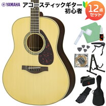 楽天市場】yamaha ll6の通販