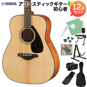 YAMAHA FG800 NT AR[XeBbNM^[S12_Zbg AR[XeBbNM^[ }n yWEBSHOPz