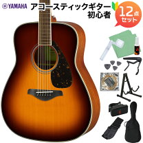 楽天市場】ヤマハ fg820の通販