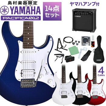 YAMAHA Pacifica012 初心者 セット