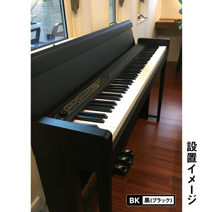 楽天市場】【マラソン期間中 エントリーでさらにP5倍】【即納可能 