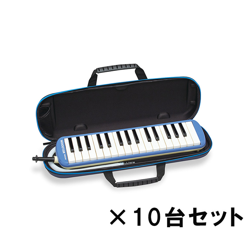 SUZUKI FA-32B ブルー 鍵盤ハーモニカ メロディオン    