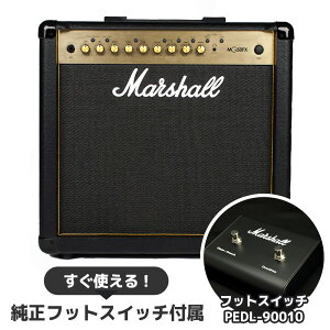 ytbgXCb`tz Marshall MG50FX M^[Av R{Av 50W GtFNg MG GoldV[Y }[V