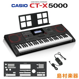 L[{[h dqsAm CASIO CT-X5000 61 JVI CTX5000 y