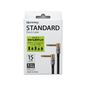HISTORY HP-315 �X�^���_�[�h �p�b�`�P�[�u�� 15cm (L-L) �q�X�g���[ �X�^���_�[�h