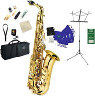 【3年保証】 J.Michael AL-500 アルトサックス 初心者 入門 セット Jマイケル AL500【WEBSHOP限定】