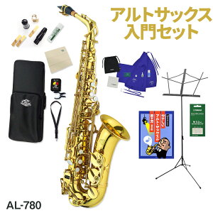 y3Nۏ؁z J.Michael AL-780 AgTbNX S  12_Zbg J}CP AL780yWEBSHOPz