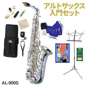 yyVX[p[SALE Gg[P5{zy3Nۏ؁z J.Michael AL-900S AgTbNX S  12_Zbg J}CP AL900SyWEBSHOPz