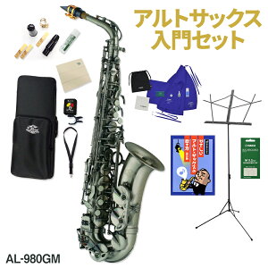 y3Nۏ؁z J.Michael AL-980GM AgTbNX S  12_Zbg J}CP AL980GMyWEBSHOPz