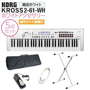 KORG KROSS2-61-SC (zCg) VZTCU[ 61 zCgANZT[5_Zbg RO