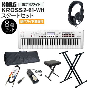 KORG KROSS2-61-SC (zCg) ohpL[{[hȂ炱I 61 X^[g8_Zbg ytZbgz RO