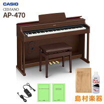 楽天市場】カシオ 電子ピアノ apの通販