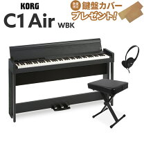 楽天市場】コルグ電子ピアノ椅子セットの通販