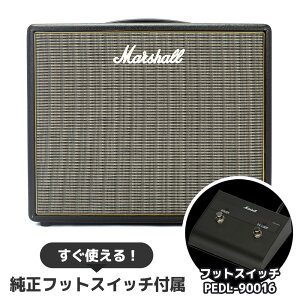 ytbgXCb`tz Marshall Origin20C M^[Av R{Av 20W ^ IWV[Y }[V