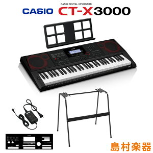 L[{[h dqsAm CASIO CT-X3000 X^hZbg 61 JVI CTX3000 y