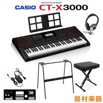 楽天市場】casio ct-x3000の通販