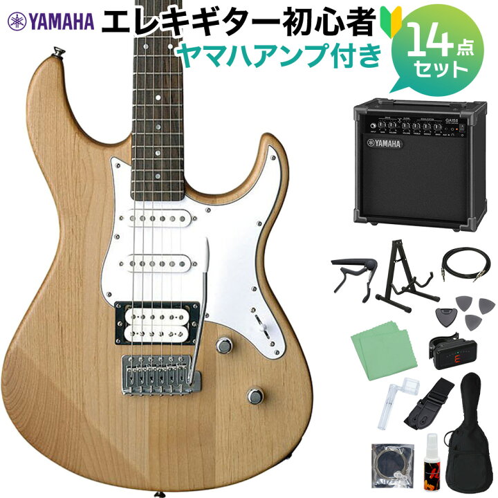 楽天市場】YAMAHA PACIFICA112V YNS エレキギター初心者14点セット 