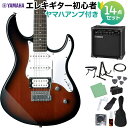YAMAHA PACIFICA112V OVS エレキギター初心者14点セット 【ヤマハアンプ付き】 オールド バイオリン サンバースト ヤ…